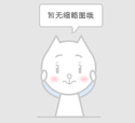 名廚學(xué)院 |綠黃藍(lán)紅白，廚房“五色砧板”知多少